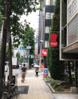 前面道路1
