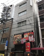 リノ瓦町ビル（旧） 戎瓦町ビル