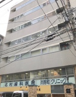 I.S.O BLDG.（アイ・エス・オービル）