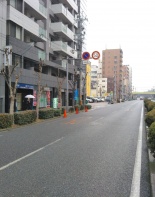 前面道路1