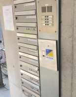 郵便受け