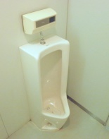 トイレ2