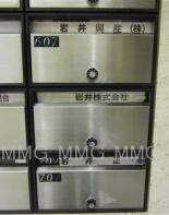 郵便受け