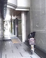 その他ビル