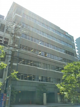 自重堂ビル