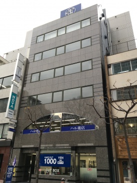 サンメリービル