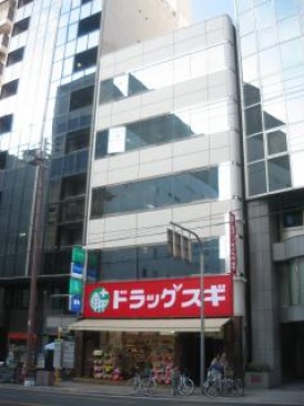 プラスサンビル