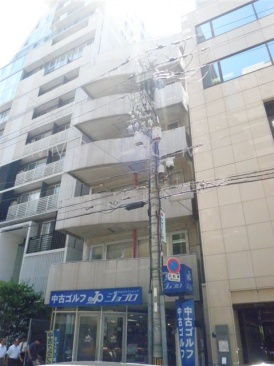 浅野ビル