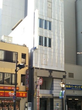 大泉ビル