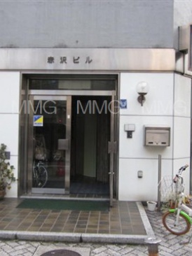 赤沢ビル