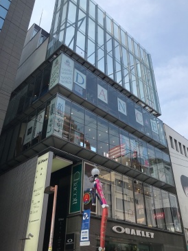 Shinsaibashi　W-Place