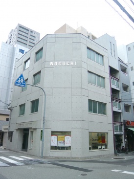 野口ビル