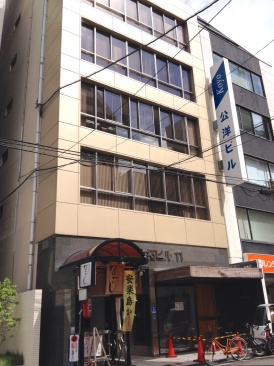 大拓ビル11