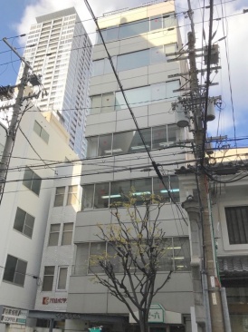 イトヨシビル