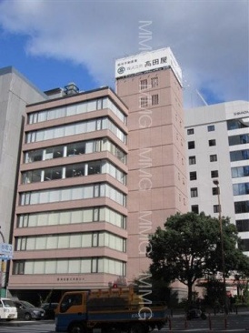 高田屋大手前ビル
