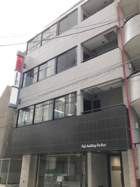 富士ビルフォレスト