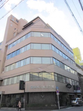 本社浪速ビル