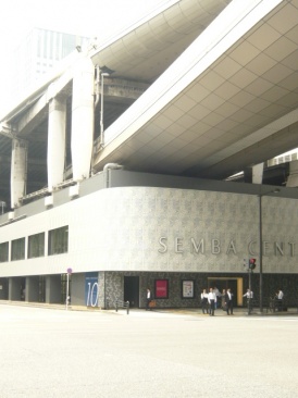 船場センタービル10号館
