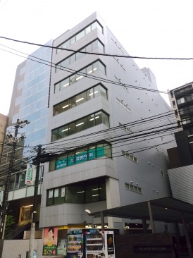 心斎橋鉄田ビル