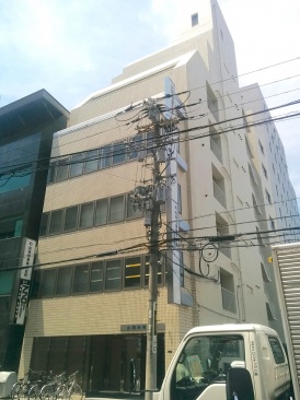 大和本町ビル