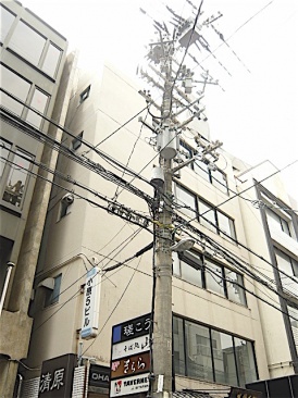 小原第5ビル