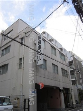 梅田東ビル