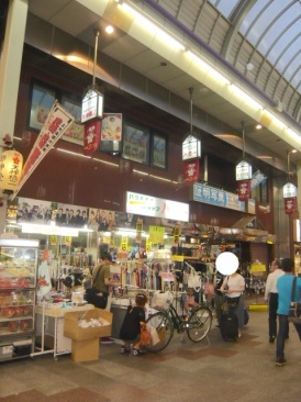西川ビル