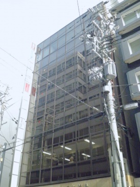 イシモトビル