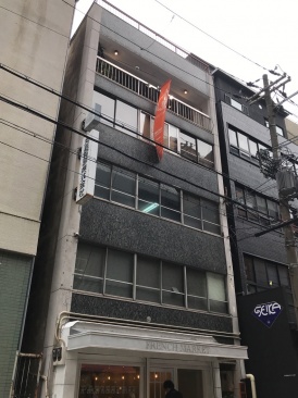 ノダマビル
