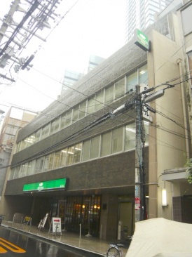 白雲ビルヂング