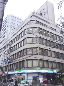 三休橋エクセルビル（南館）
