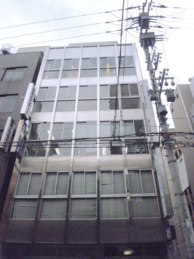 トウマビル
