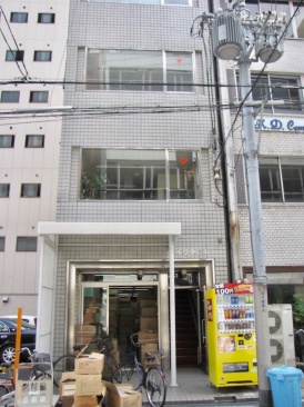 イワタビル
