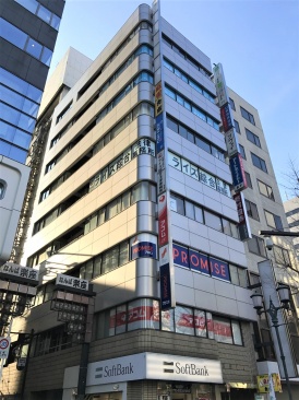 三信ビル