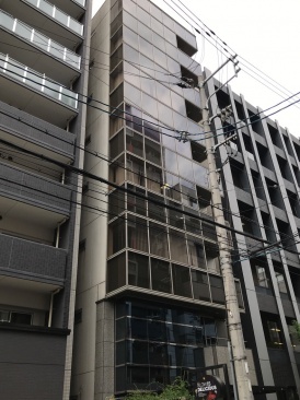 廣瀬又一ビル